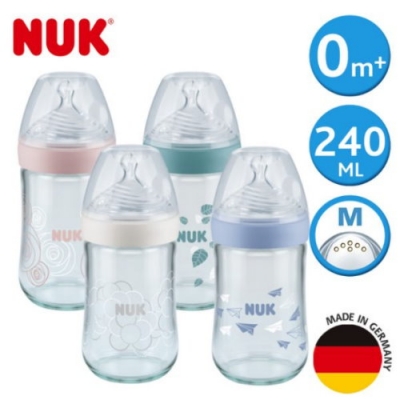 NUK 自然母感玻璃奶瓶240ml (附1號初生型中圓洞矽膠奶嘴)
