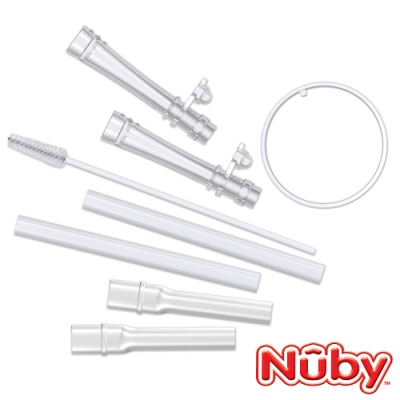 美國 Nuby 防漏水杯替換配件組(二件+墊圈)