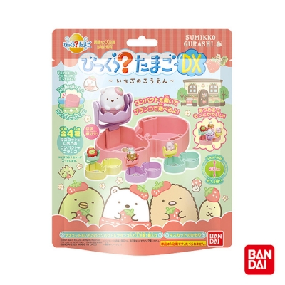 日本 Bandai - 入浴球：角落小夥伴草莓公園入浴球DX✨加大版✨