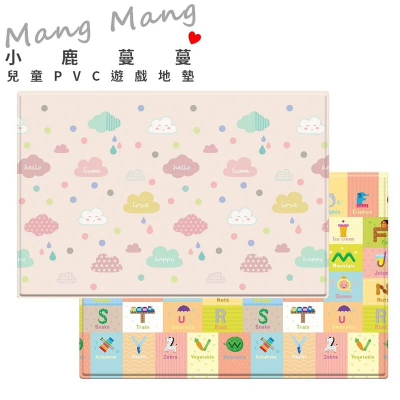 小鹿蔓蔓 Mang Mang - 兒童PVC遊戲地墊：雲朵ABC