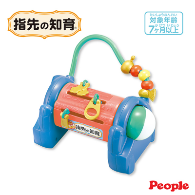 ✨2023新版✨日本 People - 拉鏈趣味遊戲玩具