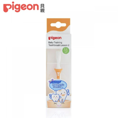 日本 貝親Pigeon - 第二階段學習牙刷 (橘)