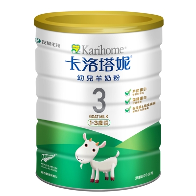 卡洛塔妮 - 藻精蛋白幼兒羊奶粉(1~3歲) 400g/800g