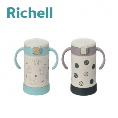 日本 利其爾 Richell - 不鏽鋼吸管保溫杯300ML(兩款可選)