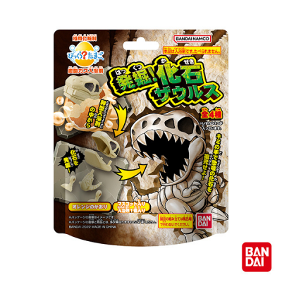日本 Bandai - 入浴球：發掘！恐龍化石