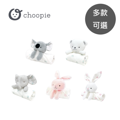 美國 Choopie - 動物安撫巾(多款可選)