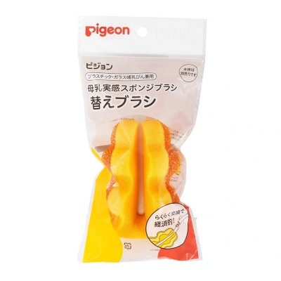 日本 貝親Pigeon - 海棉奶瓶刷【替換配件】