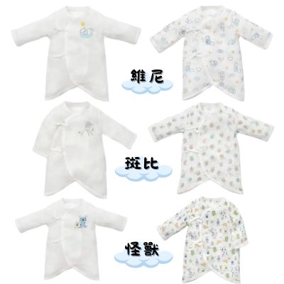 Baby city ✨印花/純白款 ✨造型紗布初生兔裝 (50-60CM/60-70CM)【多款可選】