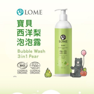 大地之愛 LOME 寶貝西洋梨泡泡露 250ml 洗髮/沐浴/泡泡浴 一次搞定【嬰之房】