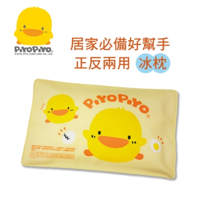 黃色小鴨PiyoPiyo - 冷熱敷墊(未滅菌)