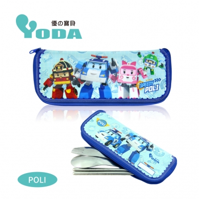 YoDa 救援小英雄POLI波力餐具收納袋