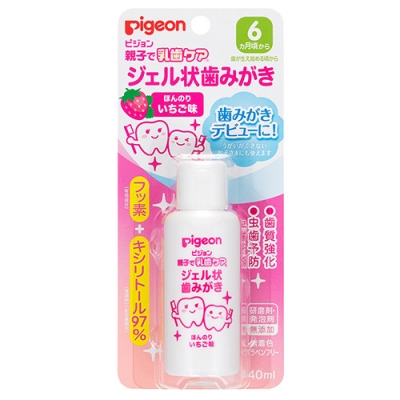 日本 Pigeon 貝親 防蛀牙膏(6個月起)