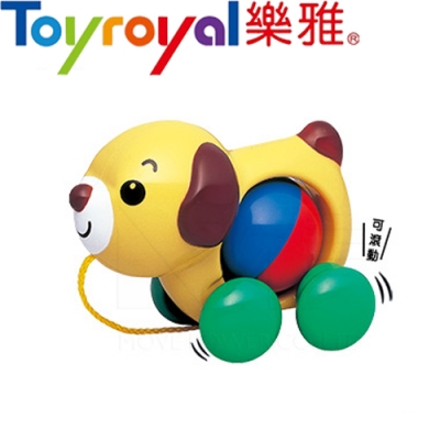 日本 樂雅Toyroyal - 活力運動系列：手拉小狗