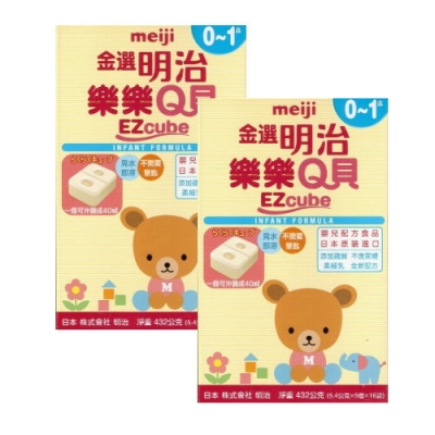 日本meiji明治 金選樂樂Q貝0-1歲配方食品★2盒組合★
