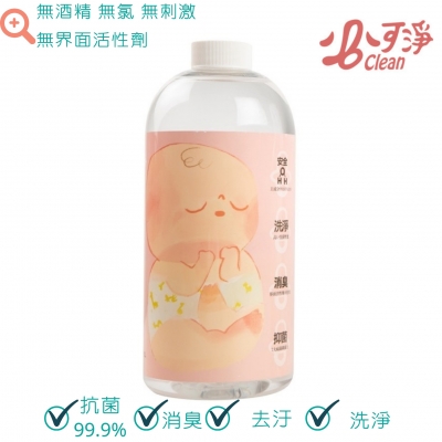 必可淨 B-CLEAN嬰幼兒守護補充瓶1000ml-原液