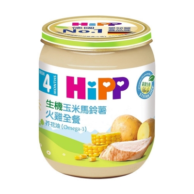 德國 HiPP喜寶生機玉米馬鈴薯火雞全餐125g