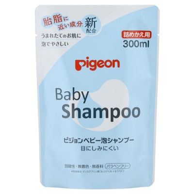 Pigeon貝親 嬰兒泡沫洗髮乳補充包300ml