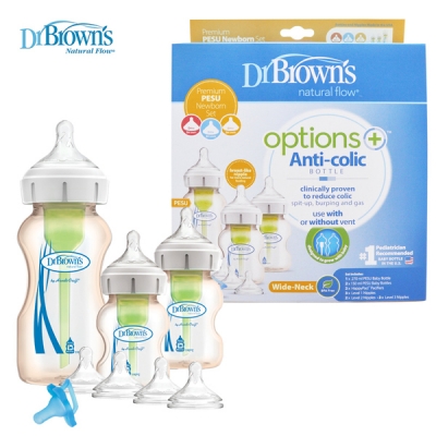 Dr.Brown's 美國 布朗博士 防脹氣OPTIONS+ PESU寬口組合包