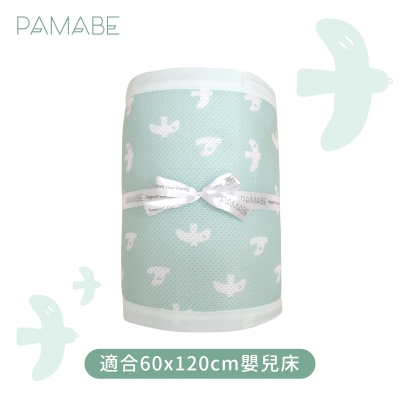 PAMABE 透氣床圍防護墊-HAPPY青島(400x30cm)