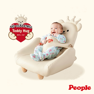 People Teddy hug四段折疊沙發床椅/兒童椅