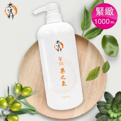 【加購】太生利 100%天然 純淨液態皂-(果之氣)