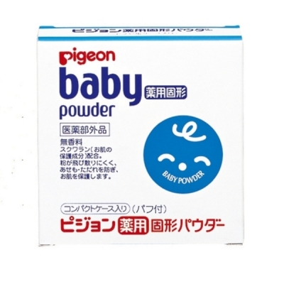 貝親Pigeon - 粉餅型爽身粉45g