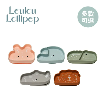 加拿大 Loulou lollipop - 動物造型防滑矽膠餐盤(多款可選)