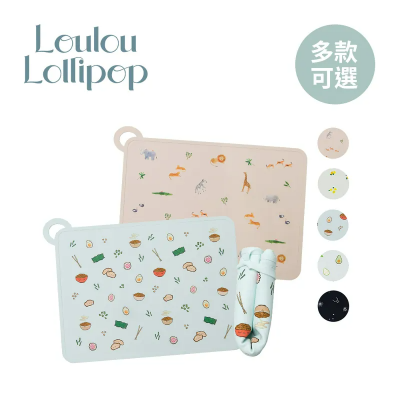 加拿大 Loulou lollipop - 可掛式矽膠餐墊(多款可選)