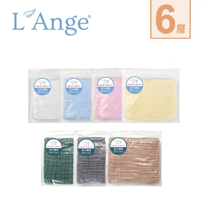 L'Ange 棉之境 - 6層成人/幼兒浴巾 (兩種尺寸 x 四色可選)