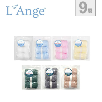 L'Ange 棉之境 - 9層多功能紗布小方巾22x22cm (1入/3入)