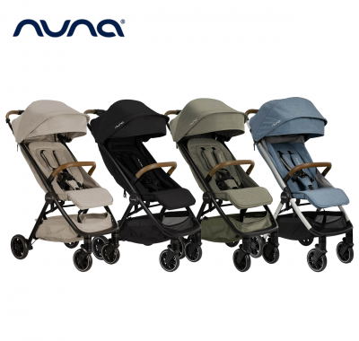 荷蘭 NUNA - trvl™ 輕量型嬰兒推車(四色可選)