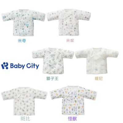 Baby city 迪士尼紗布肚衣 單入  (50-60cm/60-70cm)【多款可選】