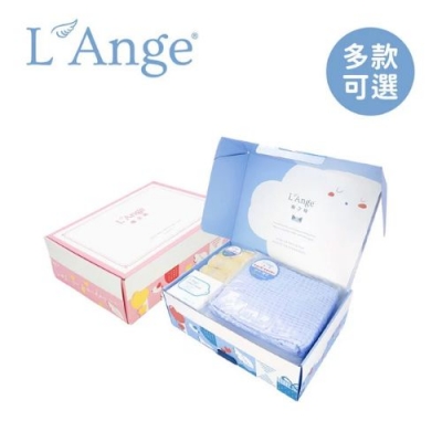 L'Ange 棉之境 經典純棉紗布禮盒組(藍色/粉色)【嬰之房】