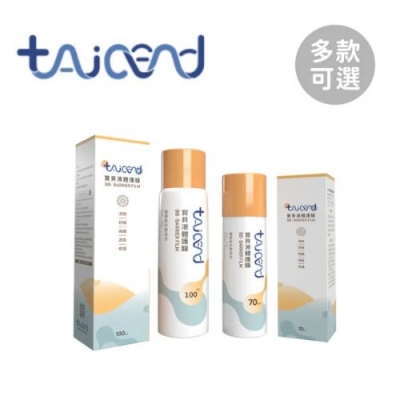 TAICEND 泰陞  寶貝液體護膜 紅屁屁萬用噴霧 (70ml/100ml)【嬰之房】