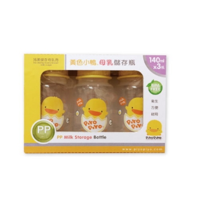 PiyoPiyo黃色小鴨 母乳儲存瓶140ml(3入)