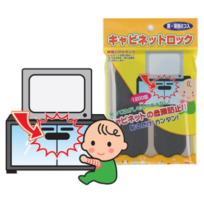 日本 CAR-BOY 櫥櫃安全貼片