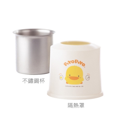 PiyoPiyo黃色小鴨 調乳保溫容器